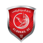 الدحيل