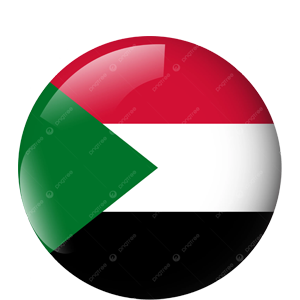 السودان